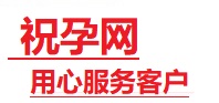 寒亭捐卵试管助孕机构-代媽网